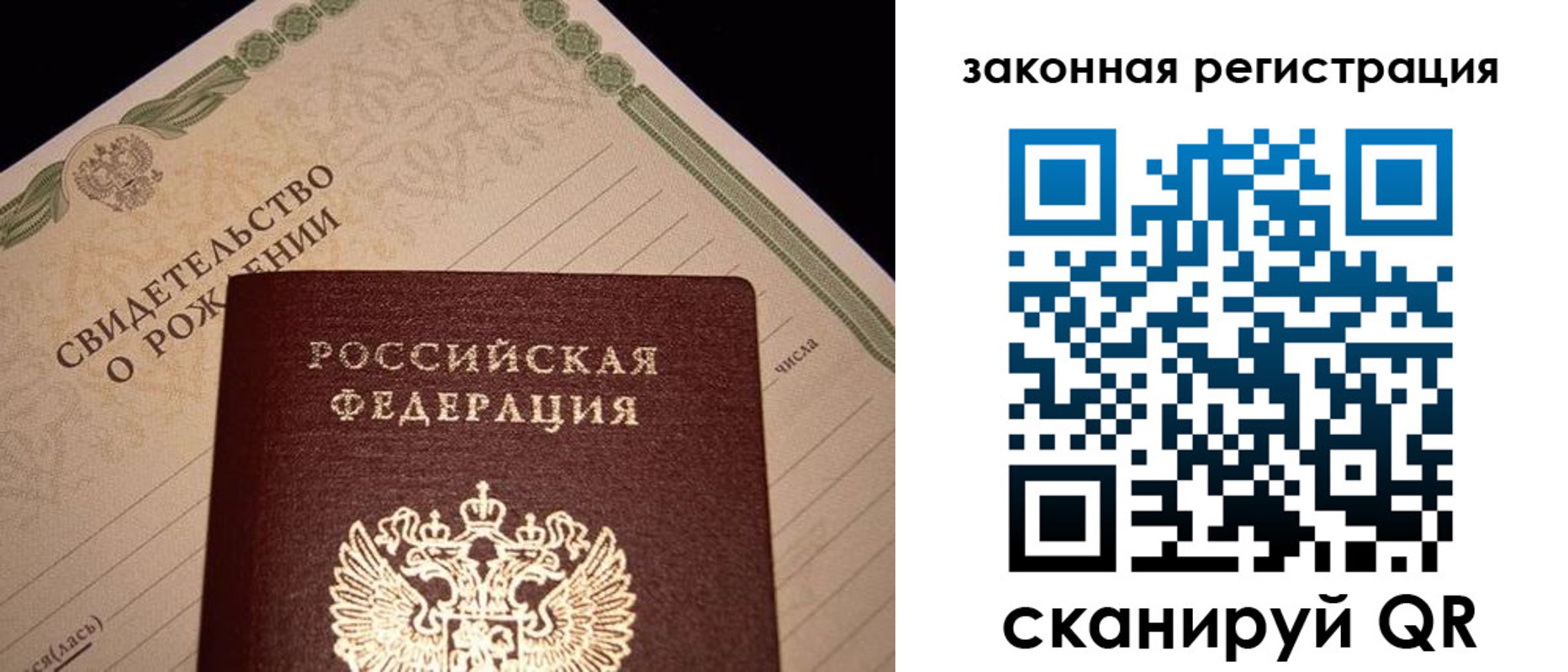 форма 3 в Сарапуле