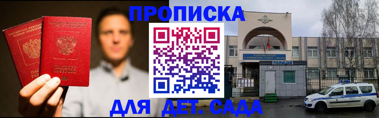 форма 3 в Сарапуле